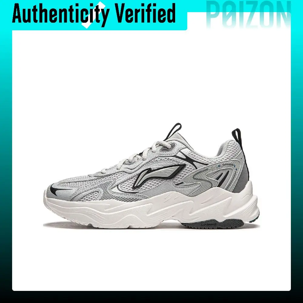 Li Ning Meteor Low top Casual Shoes Men's Silver Gray AGCU121-2