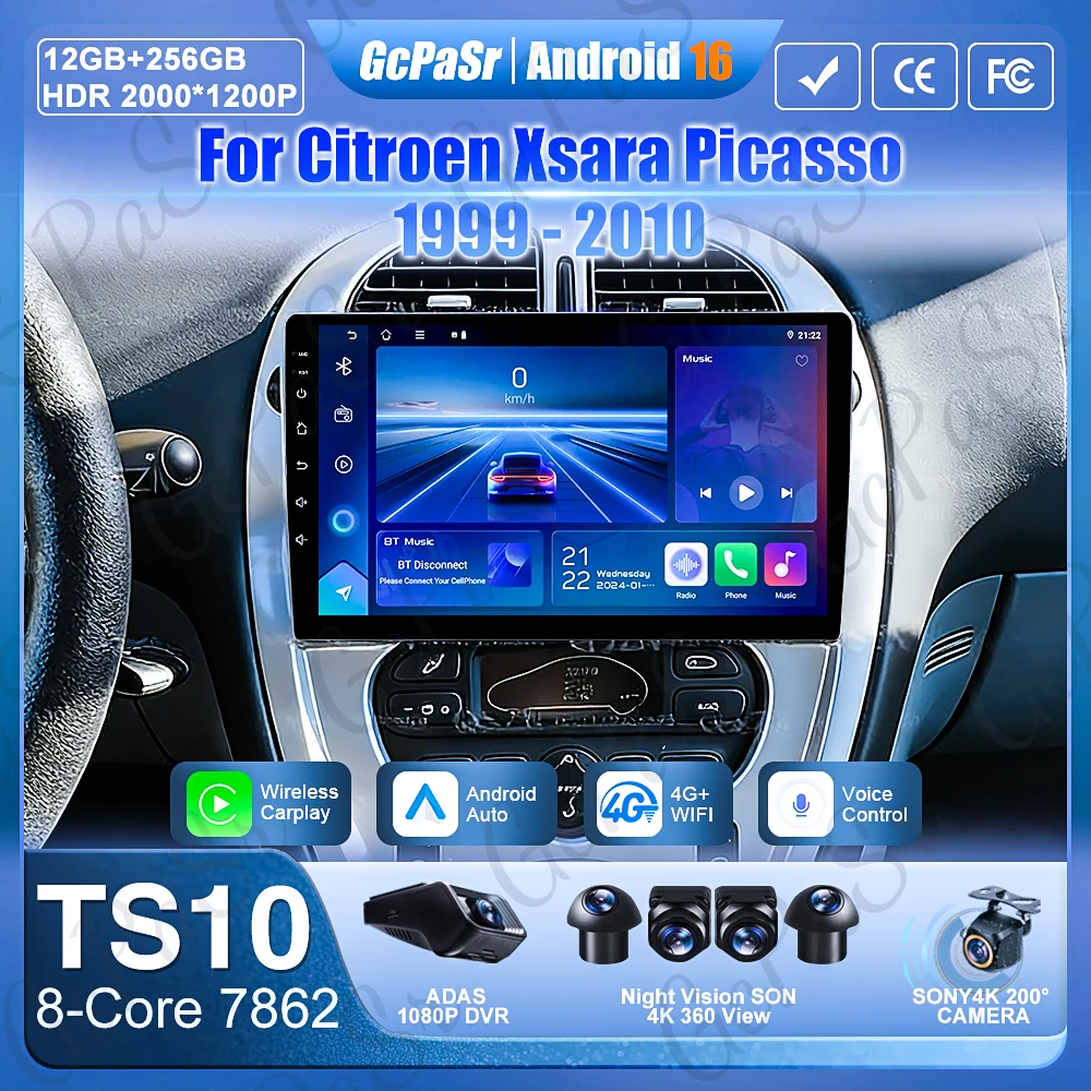 

Автомагнитола Android 16 для Citroen Xsara Picasso 1999-2010 с GPS-навигацией, Carplay, DSP, видео и мультимедиа 2K