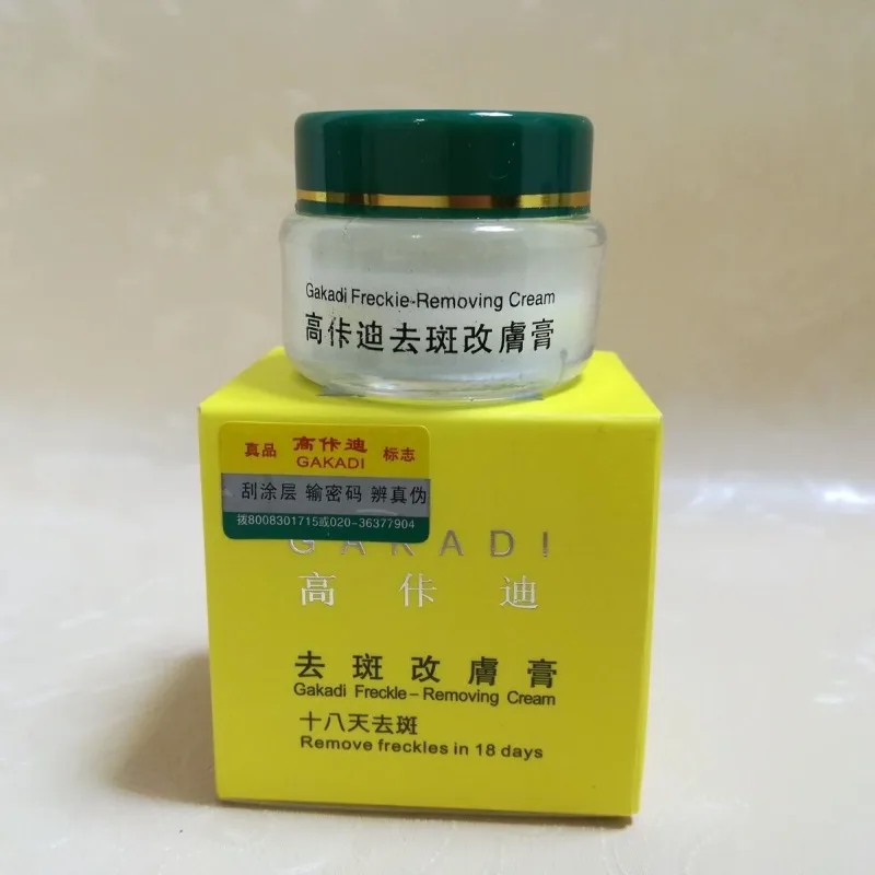 High Quality Gakadi Freckle Removing Cream in 18 Days Whitening 2024 Hot