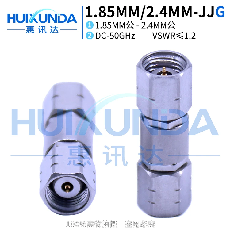 

1.85MM/2.4MM-JJG Millimeter Wave Stainless Steel 50G High Frequency Test Adapter 1.85 Rotation 2.4 Male