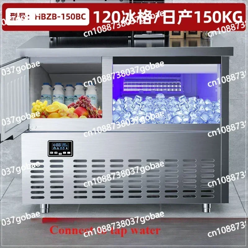 Commercial milk tea shop ice machine Large 150kg bar-style square ice cube making machine