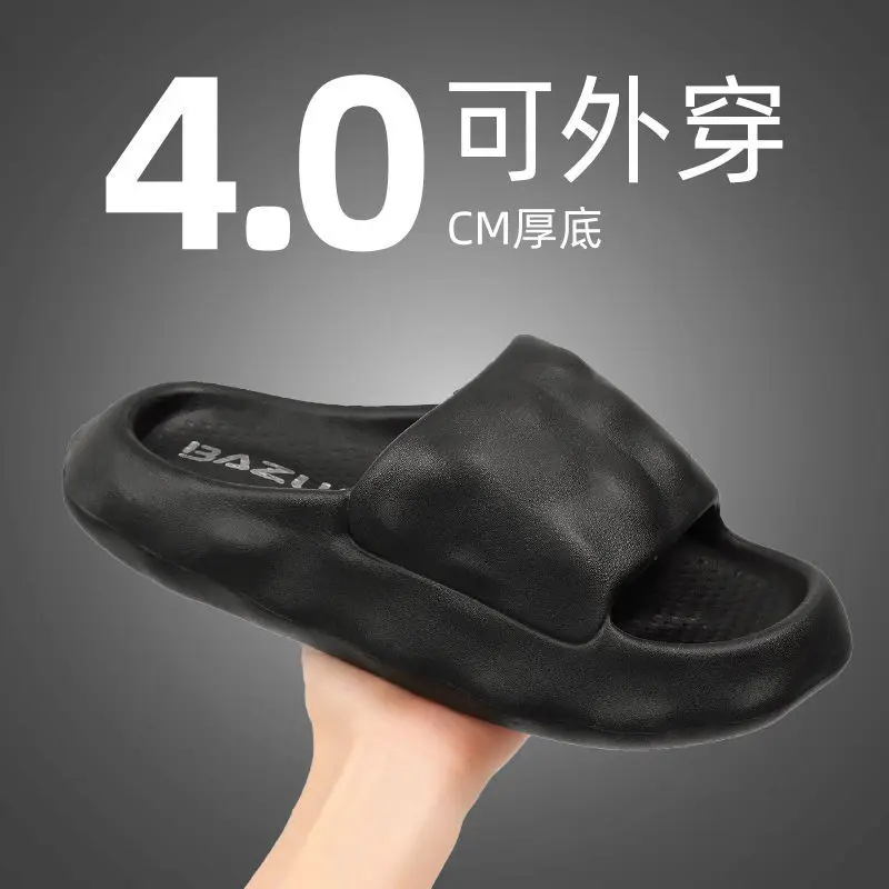 Lightweight Slippers for Men and Women Thick Slole Soft Bottom Comfortable Home Shoes Cloud Slides Male Suitable Indoor Outdoor