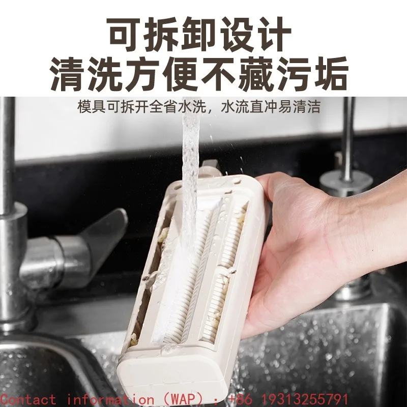 Noodle machine Noodle press machine Household small automatic electric multi-functional wonton dumpling  all-in-one machine