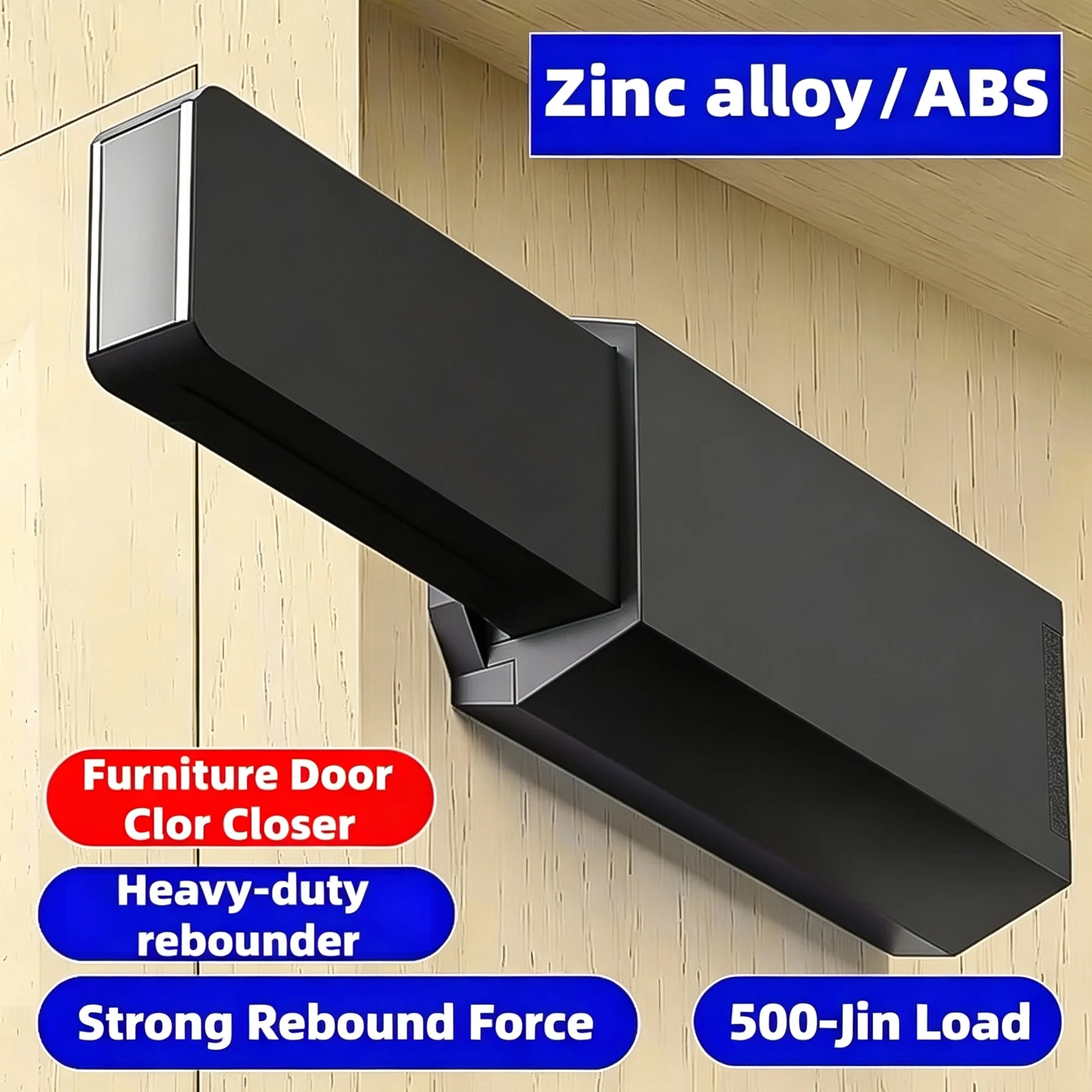 Push‑to‑Open Cabinet Latch Heavy‑Duty Automatic Self‑Popping Invisible Catch for Wardrobe Concealed Cabinet Door Hardware