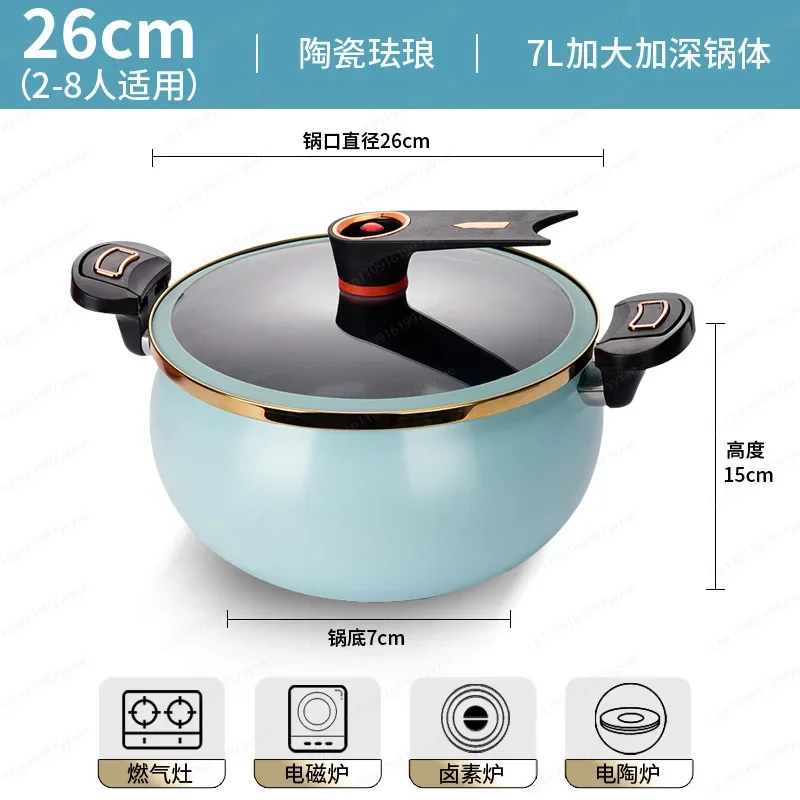 Ceramic Micro Pressure Soup Pot 8L Large Capacity Enamel Non-stick Multifunctional Cooker for Household Use