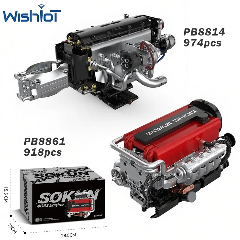 

Конструктор-симулятор двигателя PB8861/PB8814, сборная коллекционная модель-головоломка, игрушка из мелких кирпичиков, подарки для мальчиков на праздники