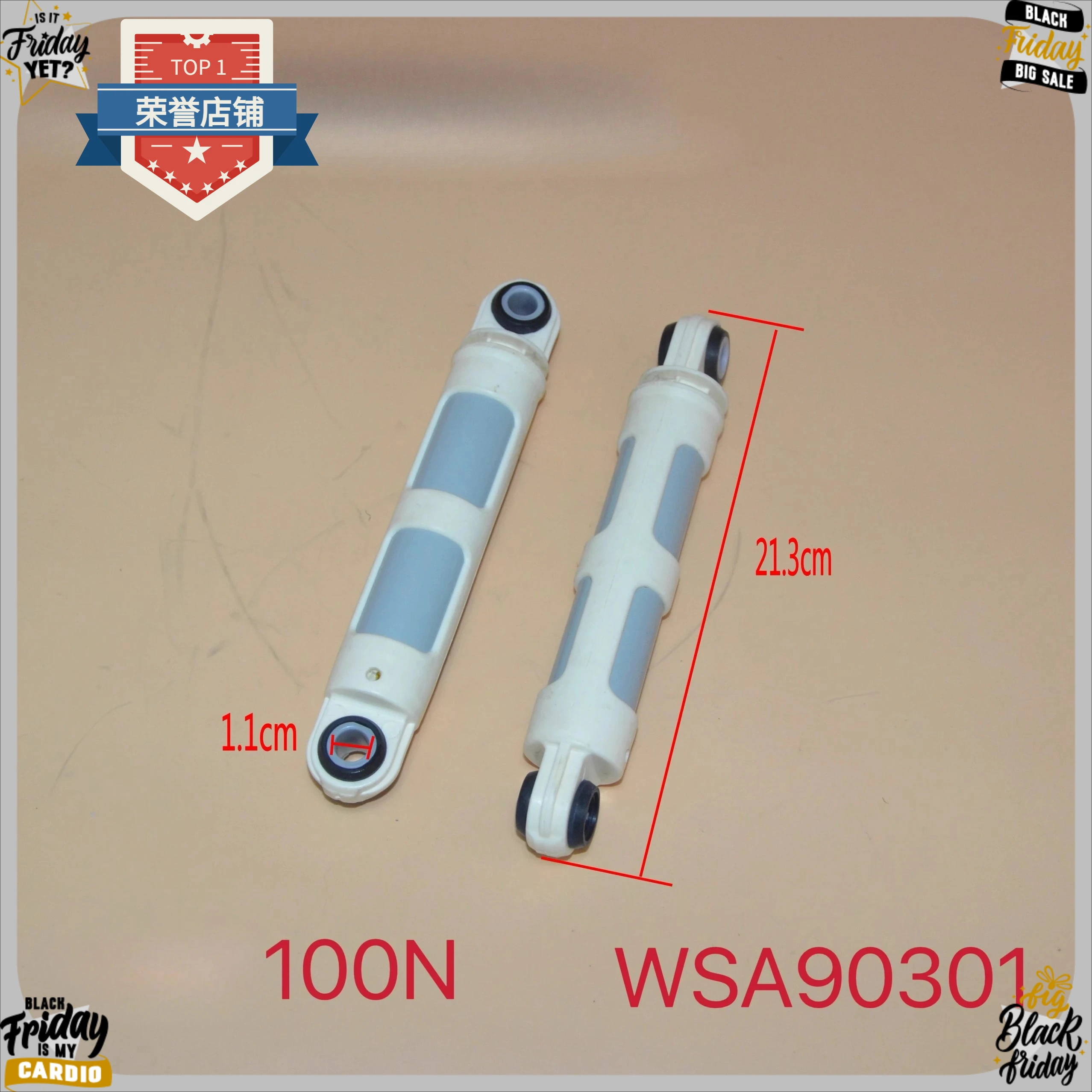 1PC Suitable for Electrolux Gold Seal drum washing machine shock absorber EW860S EW859S