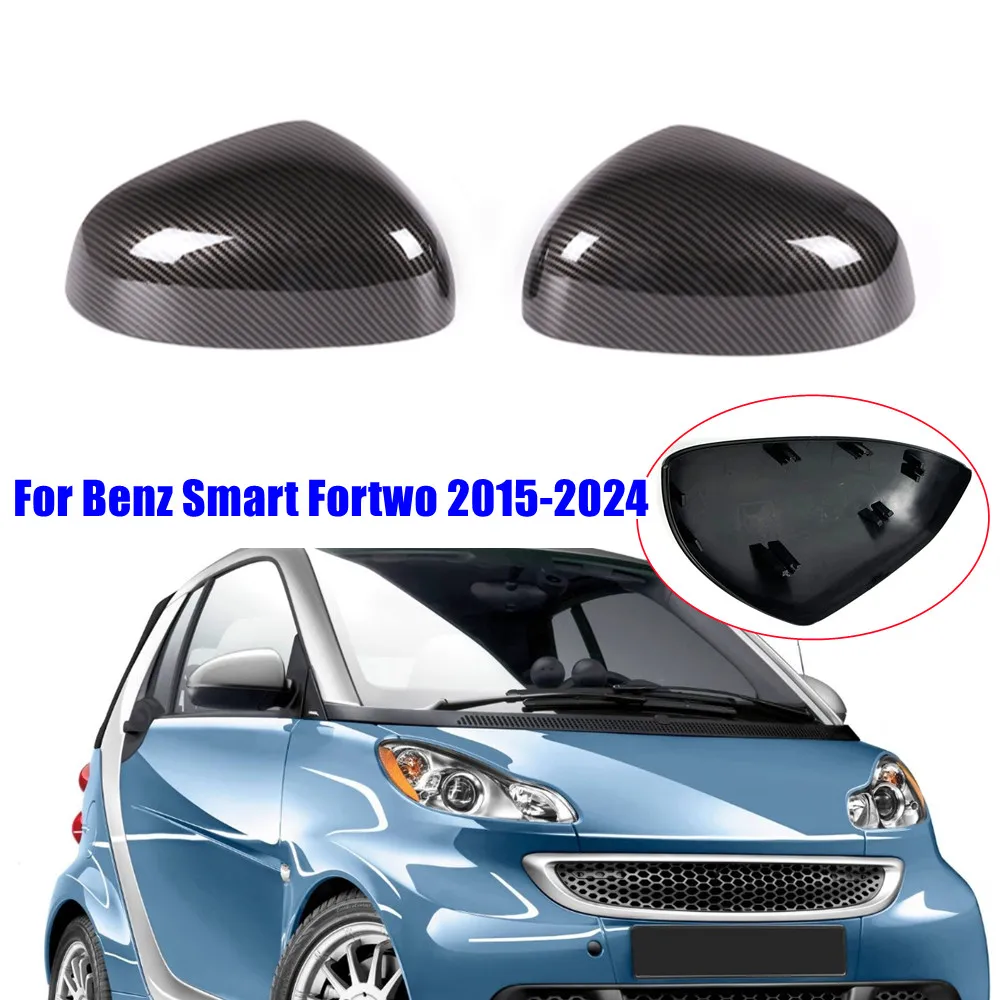 

2 шт. для Mercedes-Benz Smart Fortwo 2016-2024: накладки на боковые зеркала заднего вида, внешние декоративные элементы, замена для автомобиля