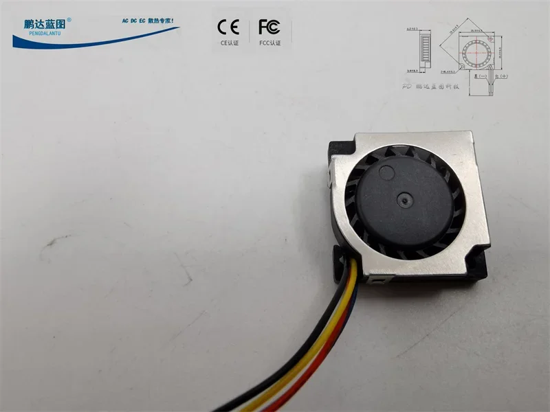 pa Blueprint 2006 Turbine Laptop Fan 2CM Four wire PWM Hydraulic 5V 0.09A Mini Cooling Fan20*20*6MM