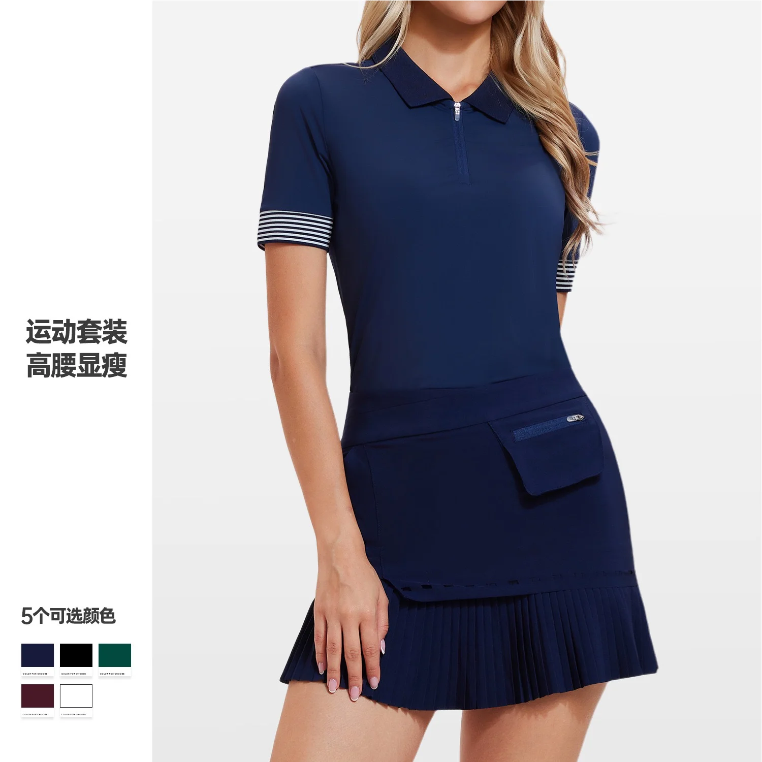 

Women's 2 Piece Tennis Outfit Polo Shirt Skirt Set with Pockets Plus Size Running Golf Activewear 2026