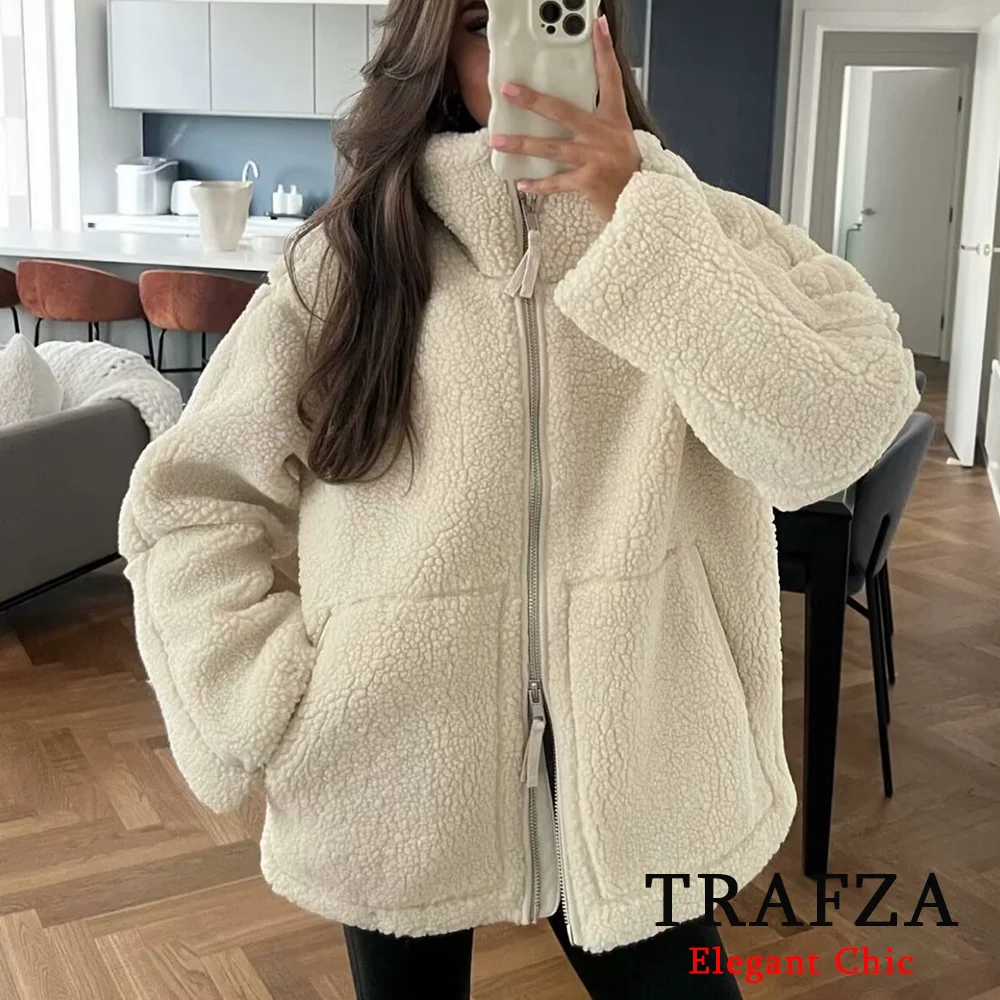 TRAFZA-Women Fashion Versatile Teddy Fleece Coat New 2025 Spring Autumn Simple Casual Loose Coat Double-head Zipper Solid Coat