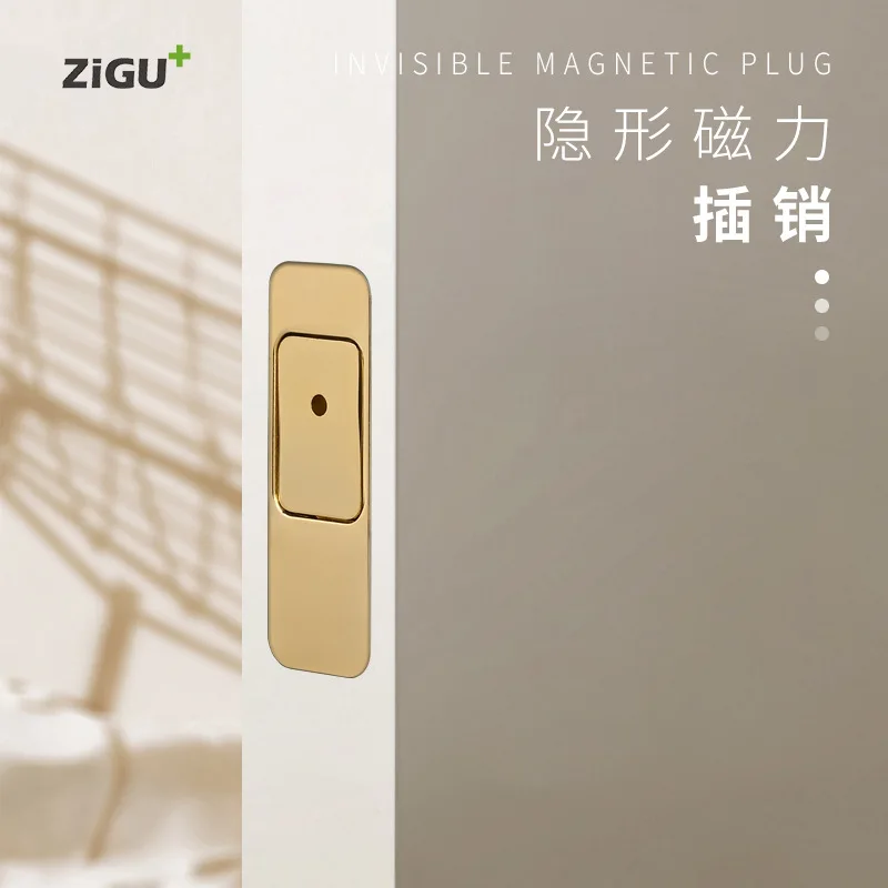 Invisible Magnetic Latch Wooden Door Entry Door Hidden Latch Double Door Mute Automatic Deadbolt