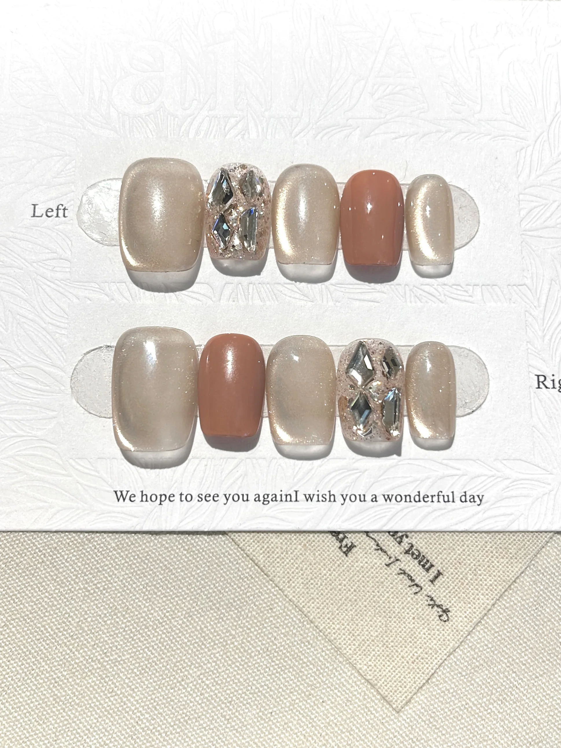 XMSJ 10PCSMaillard dyed coffee colored hand-painted diamond grid with shiny diamonds, cat eye press style short fake nails