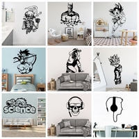 1 pc Ball and creature Wall Sticker Pvc Wall Stickers Wall Art Wall Paper Kids Room Nature Decor Decoration Accessories Murals