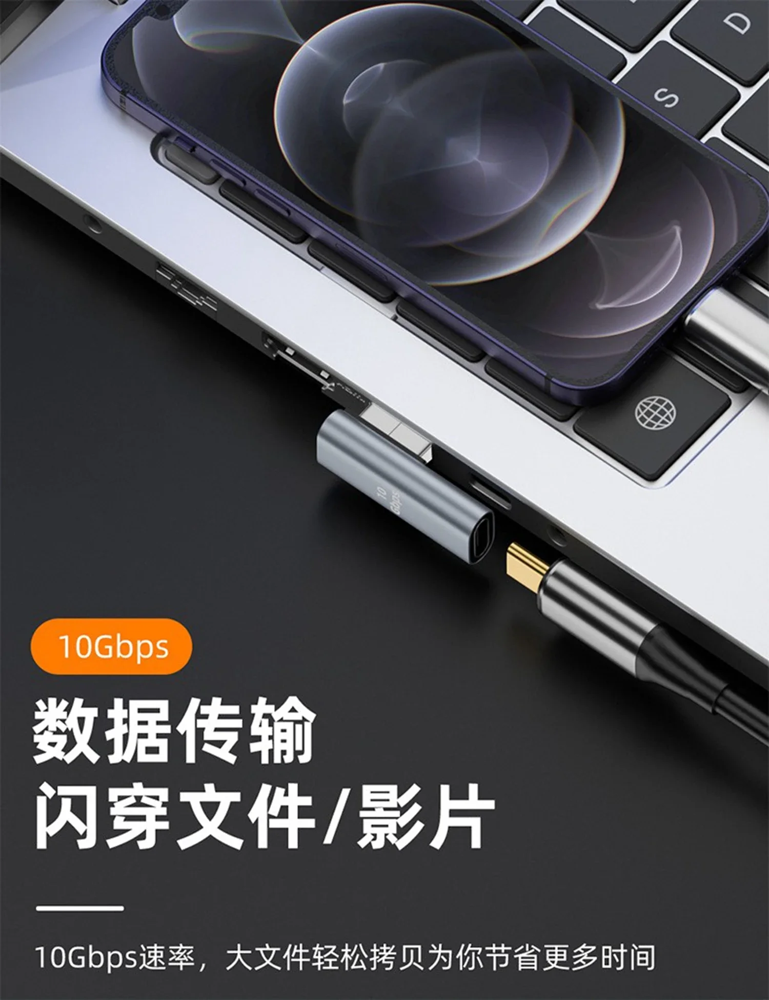 

USB 3.0 «папа» на «мама» типа C, прямоугольный удлинитель, 90-градусный разъем USB C вниз, 10 Гбит/с для ноутбука