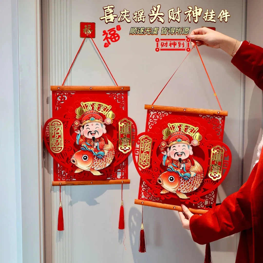 

Thickened Spring Festival Hanging Decoration Three-dimensional with Tassel Hanging Pendant Red Creative God of Wealth Pendant