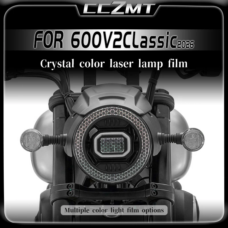

For QJMOTOR Flash600 V2 Classic 2026 honeycomb laser film headlight film taillight film transparent protective film accessories