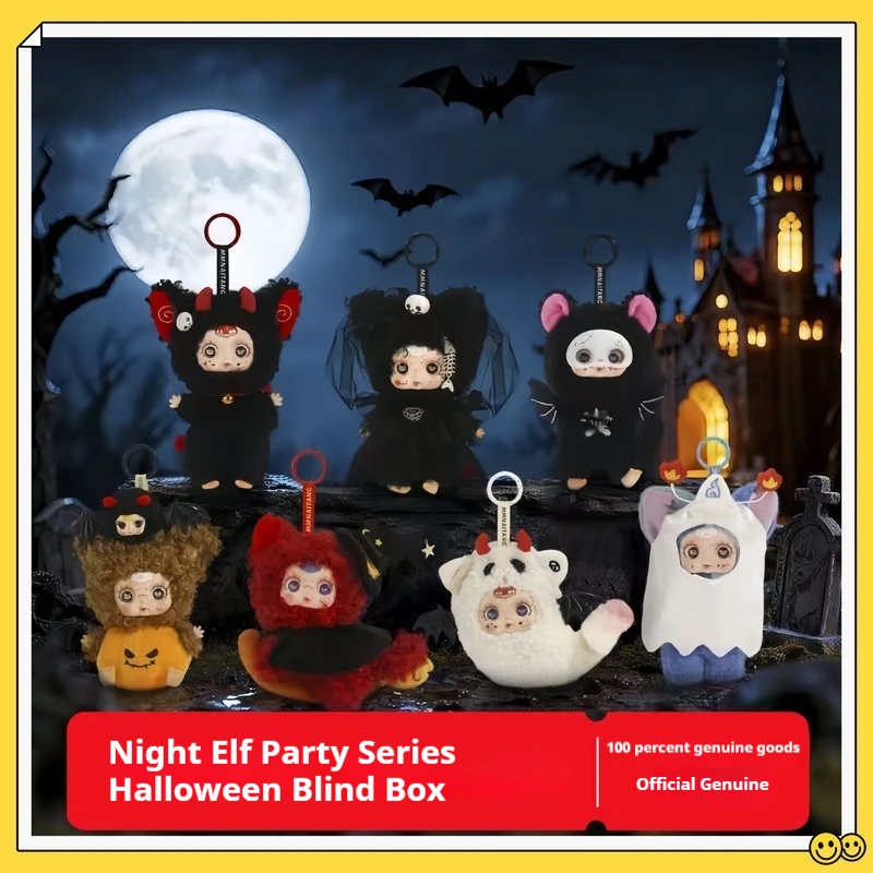 

Предварительная продажа Mmsuger Baby Original Dark Elf Party Series слепая коробка Хэллоуин кукла брелок для девочек украшение рюкзака кулон игрушки Gif