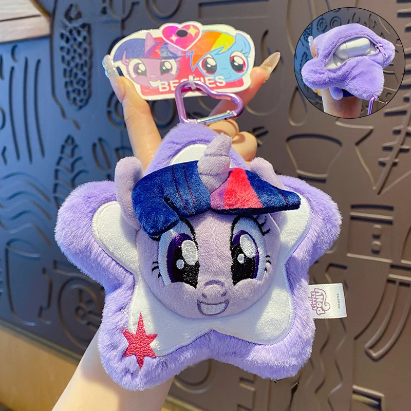 Portachiavi in peluche Little Pony con mini portamonete, ciondolo per borsa con personaggio dei cartoni animati per chiavi dello zaino, regalo carino per le fan delle ragazze e delle donne