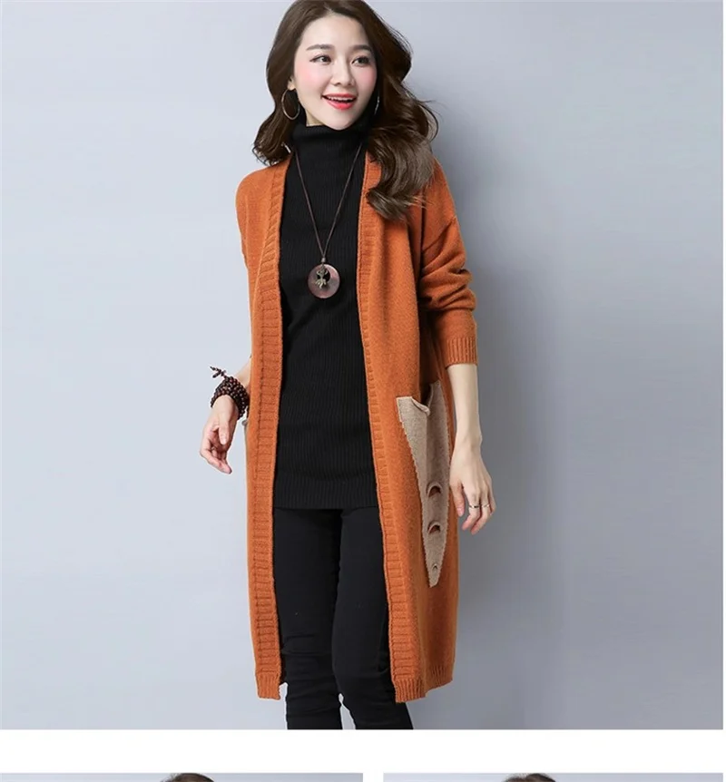 Cardigan Jacket Wom… - image
