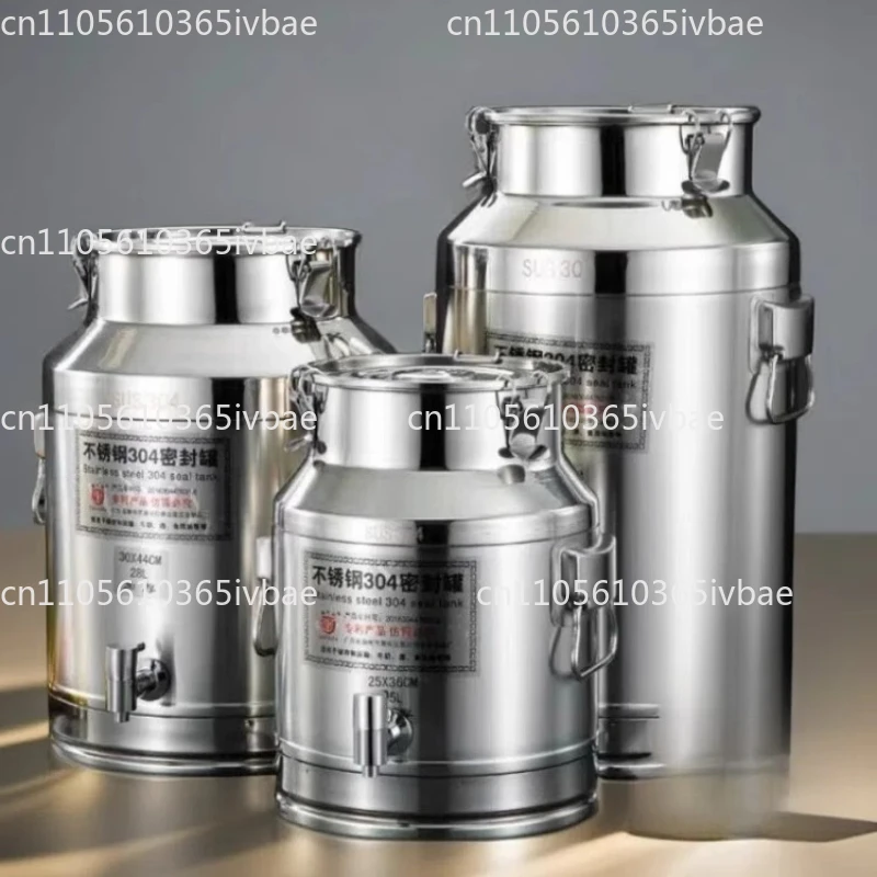 Wine Transport Milk Barrel Brewing 304 Thickened Stainless Steel Storage Sealed Barrel