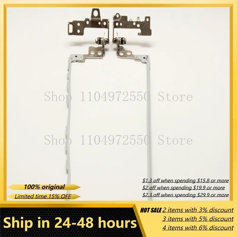 Para HP 250 G6 15-BS: Conjunto de bisagra de pantalla para portátil, soporte de bisagra de pantalla, articulación pivotante, pieza de repuesto para bisagra de portátil