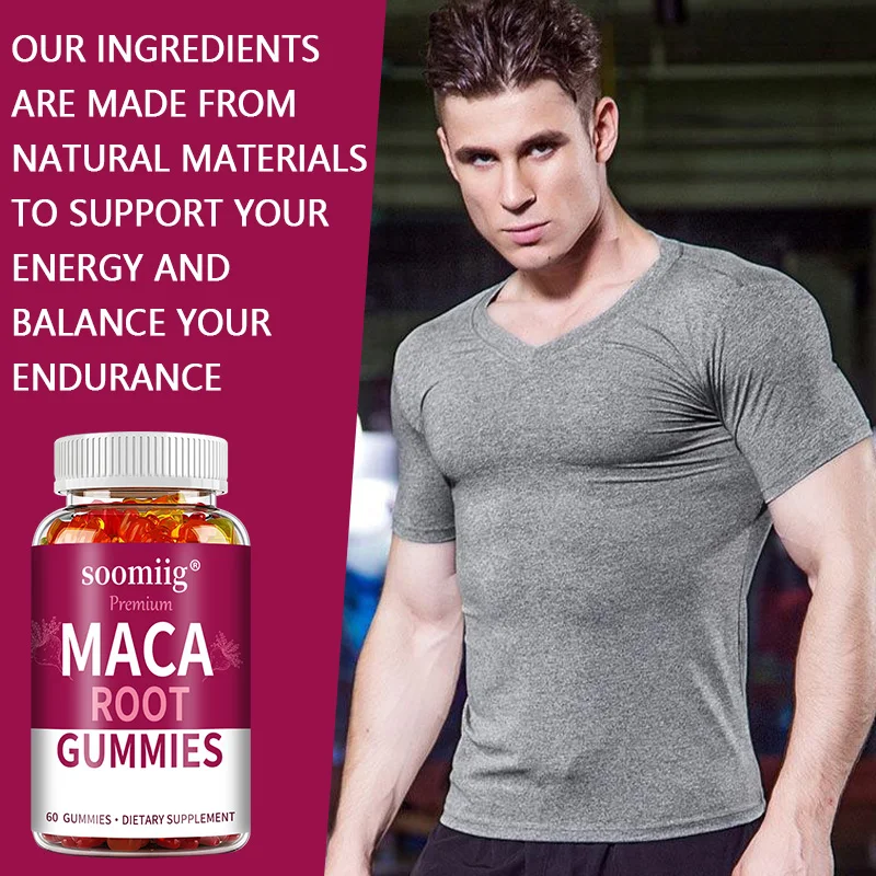 علكات مستخلص الماكا - تعزز الطاقة، التحمل، الدافع، كتلة العضلات، وتحسين المزاج، مكمل رياضي، 120 علكة #3