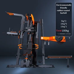 Contains 100KG Environmentally Friendly Rubber-Coated Barbell Sheet Gym Professional Multi-Function Smith Machine