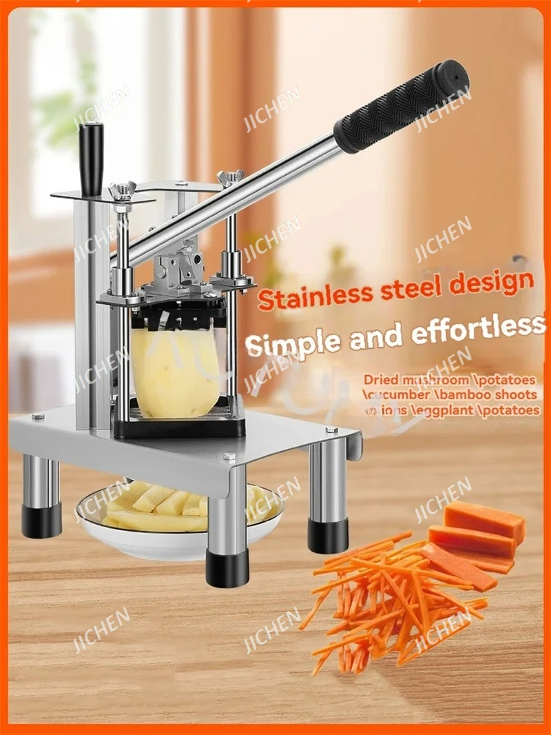 Jc Commercial Veget… - image