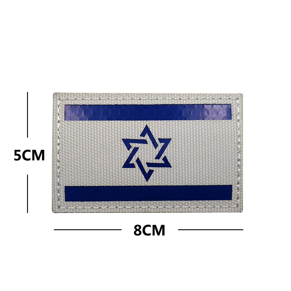 Israel Embroidered Patches Israel Flag Emblem Tactical Accessory Badge Hook&Loop Military Patches for Backpack Caps Clothes