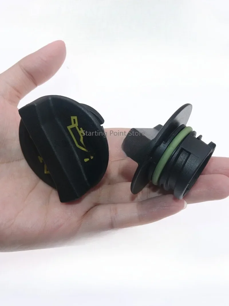 

Suitable for classic Fox Mondeo Win oil cap new Wing Tiger Wing Bofu Confris oil cap