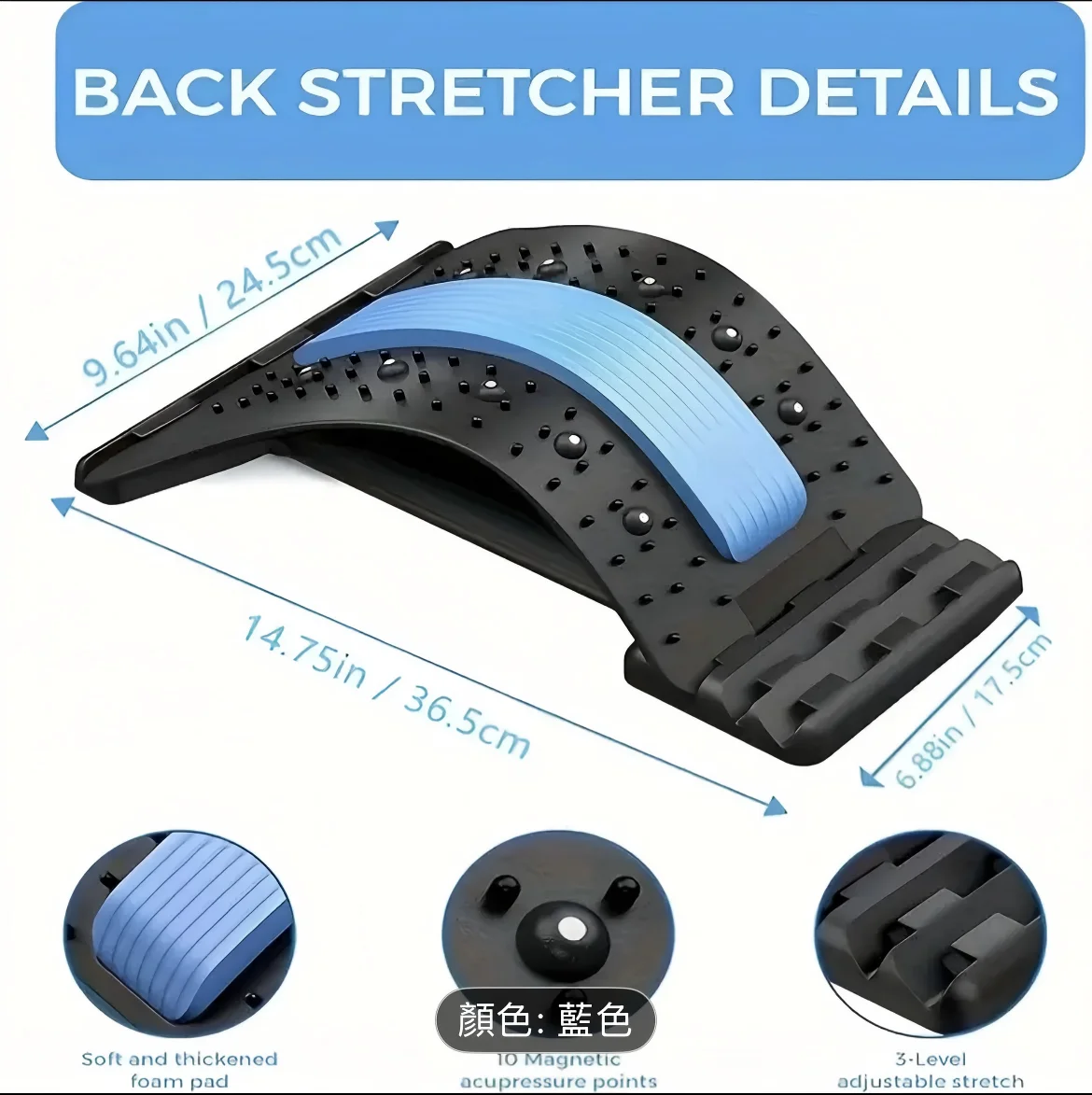 Adjustable Back Stretcher with Massage Wheel - 3 Levels of Depth for Spinal Relief And Lumbar Support
