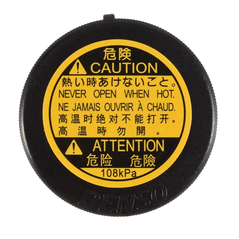 

3X крышка резервуара для восстановления охлаждающей жидкости радиатора для Toyota COROLLA Lexus IS 200D Subaru TREZIA 1647551010 16475-51010