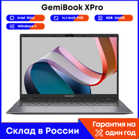 CHUWI 14.1-inch GemiBook XPro Laptop Intel N100 Graphics 600 GPU Screen 8GB RAM 256GB SSD With Cooling Fan Windows 11 Notebook