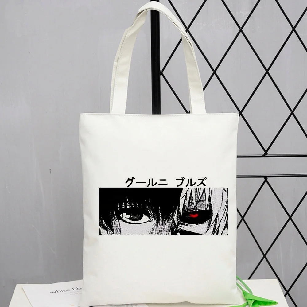Tokyo Ghoul tote bag canvas  foldable grocery einkaufstasche shoulder  woman