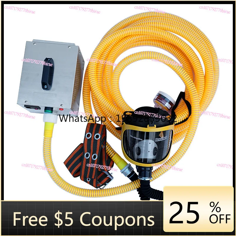 

H1 Single and Double Electric Air Supply Long Tube Respirator Multi-person Forced Air Respirator Fire Rescue Equipment