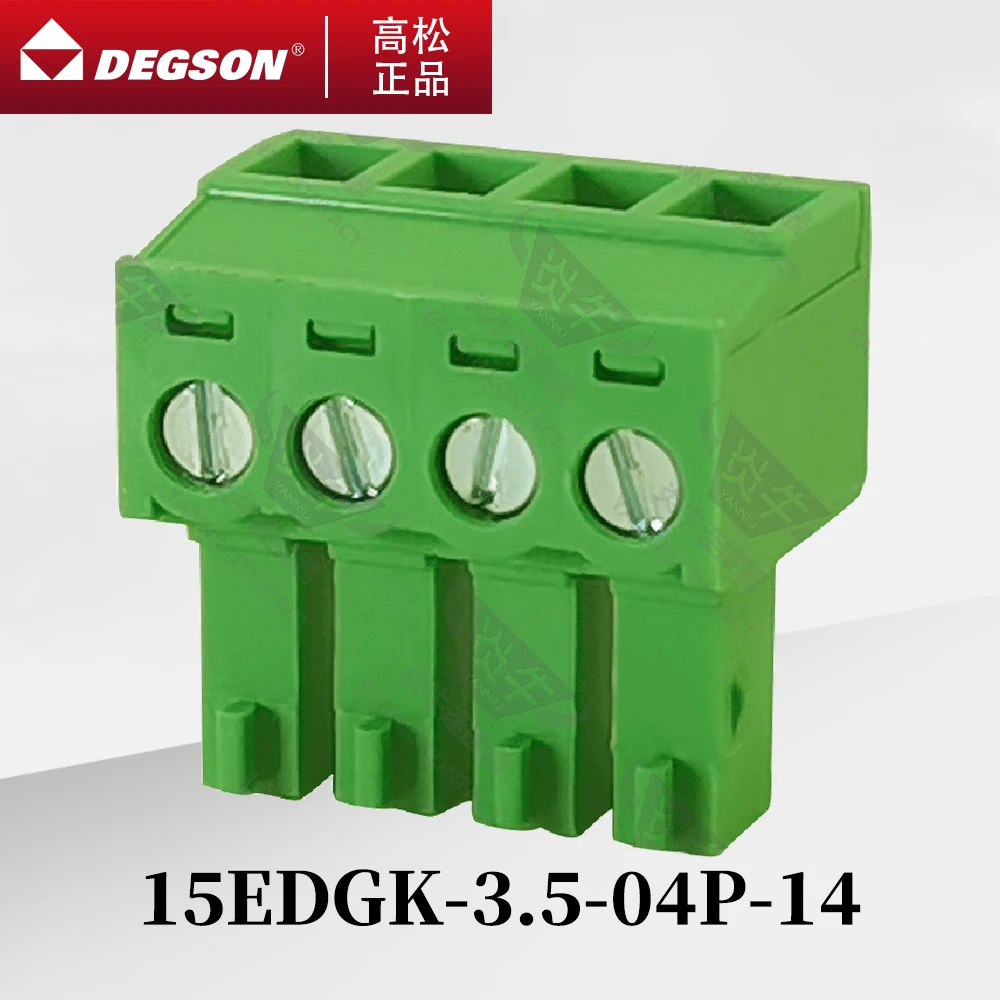 

10Pcs DEGSON 15EDGK-3.5-3.81 Pluggable PCB terminal blocks Phoenix Contact MC 1.5-ST KF2EDGK 3.5mm 3.81mm 2PIN-12PIN 250V 7A