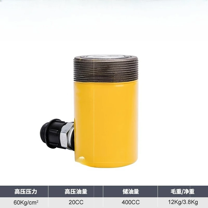 

Ручной автомобильный рычаг рулевого управления, коромысло, гидравлический съемник шаровой головки, большой инструмент для удаления шаровой клетки грузовика, съемник шаровой головки