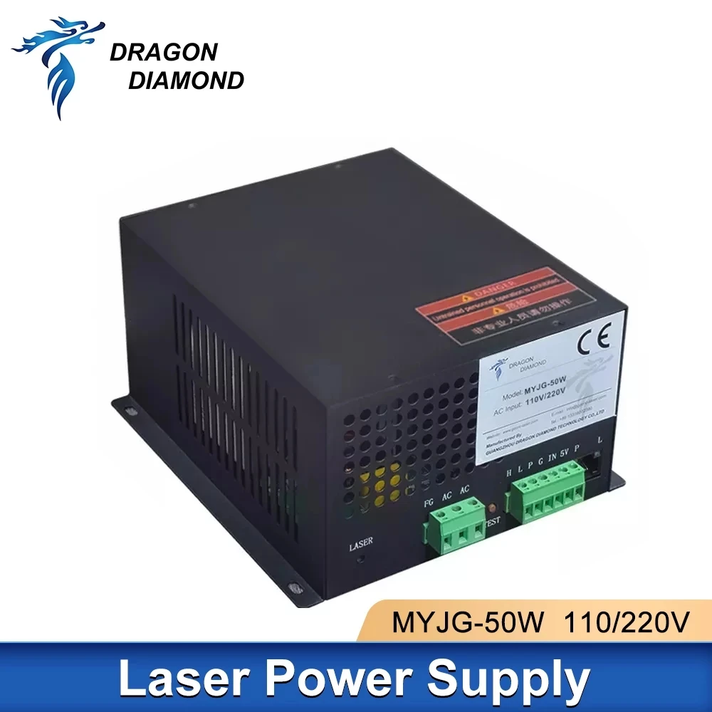Original MYJG 40W 50W Co2 Laser Power Supply 110V/220V PSU For Co2 Laser Tube Laser Engraving Cutting Machine MY Series
