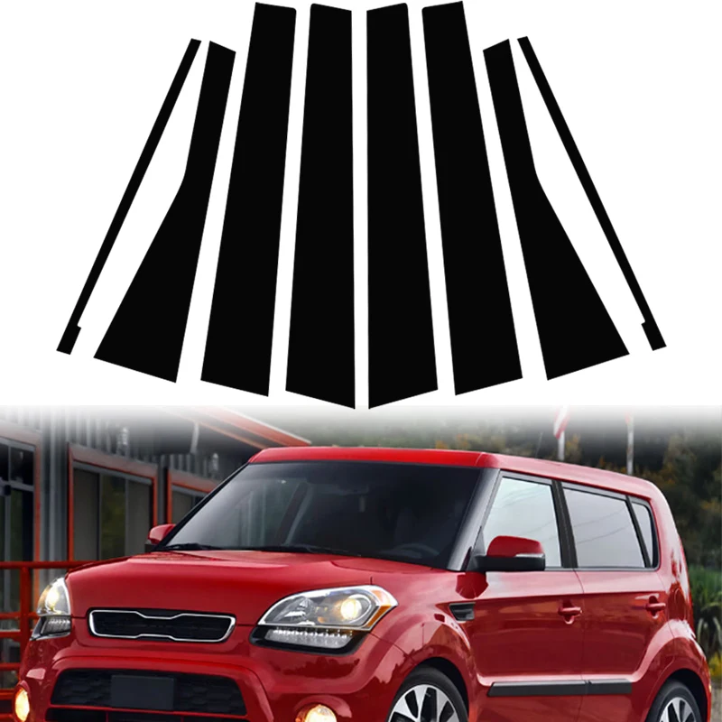 8 pçs pilar do carro posts porta janela decoração adesivos decalque guarnições capa para kia soul 2010 2011 2012 2013 preto acessórios automóveis