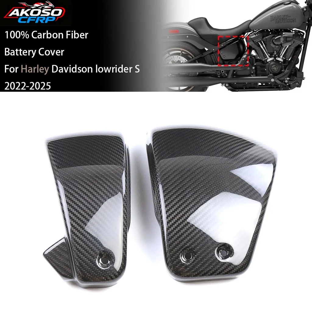 

Для Harley Davidson Lowrider S 2022-2025 Softail: Комплект защитных накладок на боковые панели батарейного отсека из карбона, аксессуары для мотоциклов