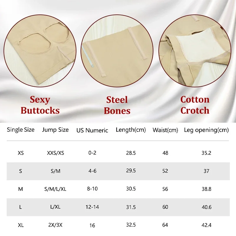 Dimmkof Sexy Buttock Shapewear Women\'s Seamless Thigh Smooth High Waist Tummy Control Underwear Steel Bones Push Up Butt Panties