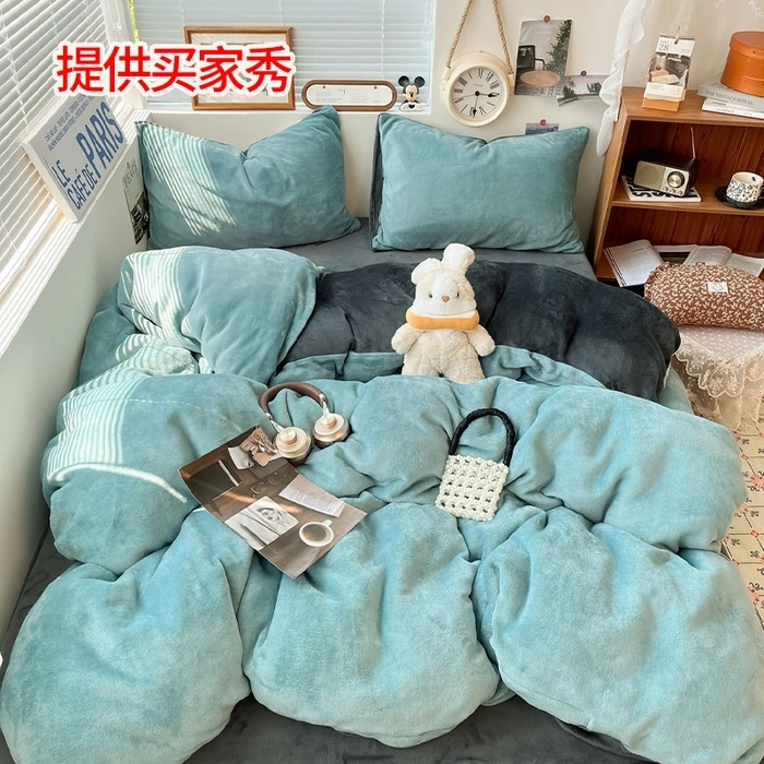 

2025 New High-weight Solid Color Two-piece Milk Fleece Duvet Cover Autumn and Winter Warm Bedding and Quilt Covers