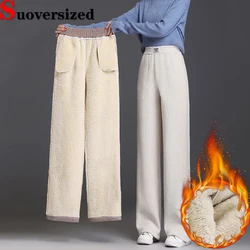 Fleece Lined Winter Wide Leg Pants Thicken Womens Straight Pantalones Baggy Warm Lambswool Sweatpants High Waist Casual Spodnie