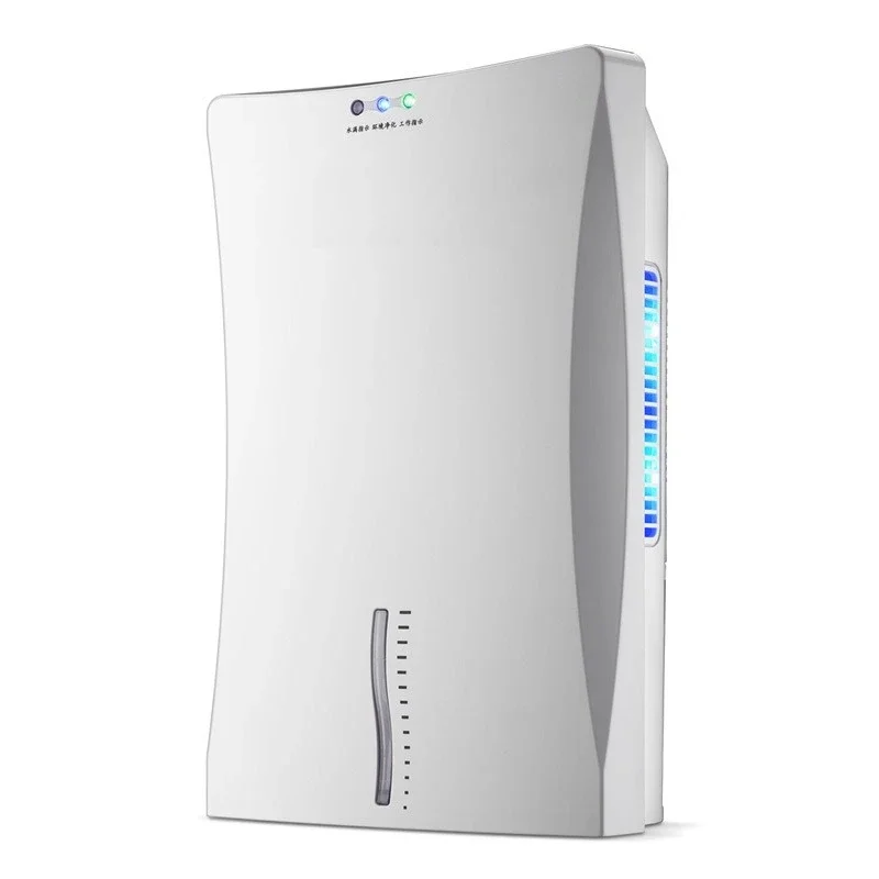 Dehumidifier, Home Silent Dehumidifier, Basement Dehumidifier Dehumidifier