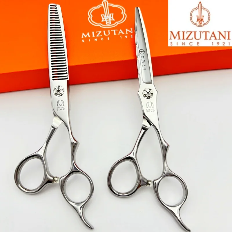 MIZUTANI barber Scissors  professional hairdressing scissors 6.0-inch gold scissors VG10 material barberia Hair cutting machine