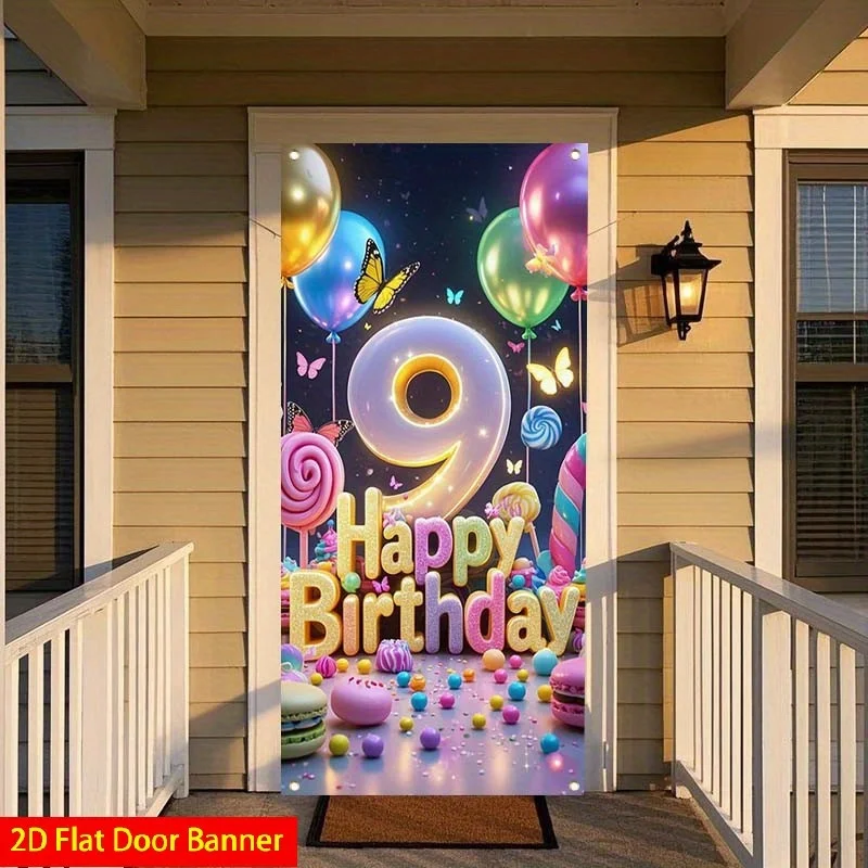 لوحة باب ثنائية الأبعاد، 1 لوحة باب لحفلة عيد الميلاد التاسع من Rimbol - تصميم السماء المرصعة بالنجوم والبالون لتزيين حفلات أعياد الميلاد #1