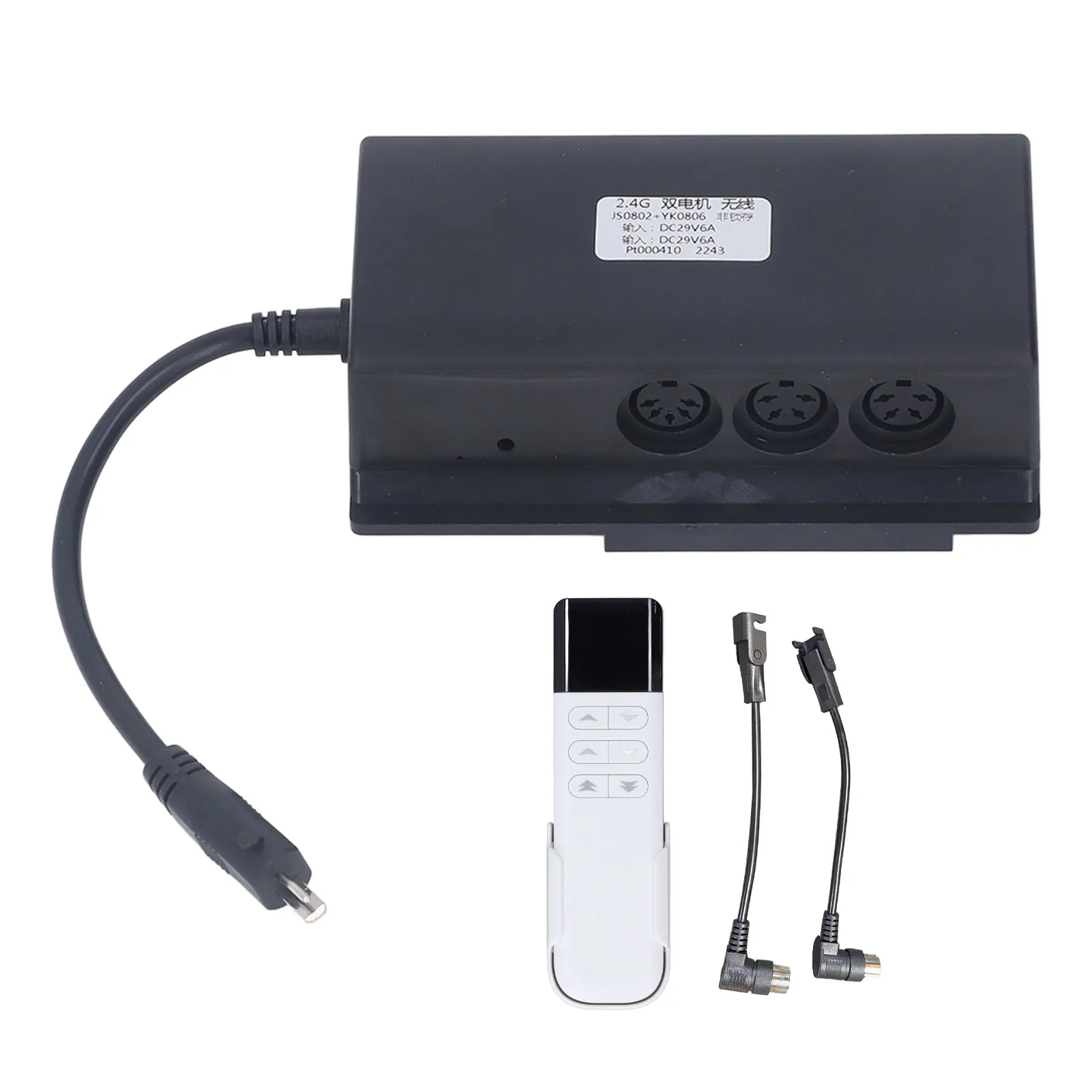 リクライニング家具用ワイヤレスコントローラー,リモコン,シングルモーター,コンパクト,2.4g