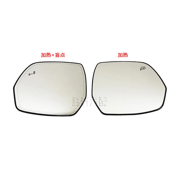 

Suitable for Lincoln Aviator19-21 models, heated blind spot assist mirror, rearview mirror, reflector glass