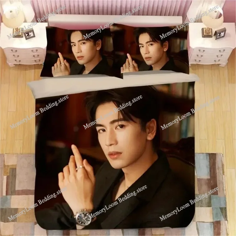 Zhang Linghe Bai Lu Pillowcase+ Duvet Cover Single Dormitory Student Knit TV Story of Kunning Palace Double Bedding Set